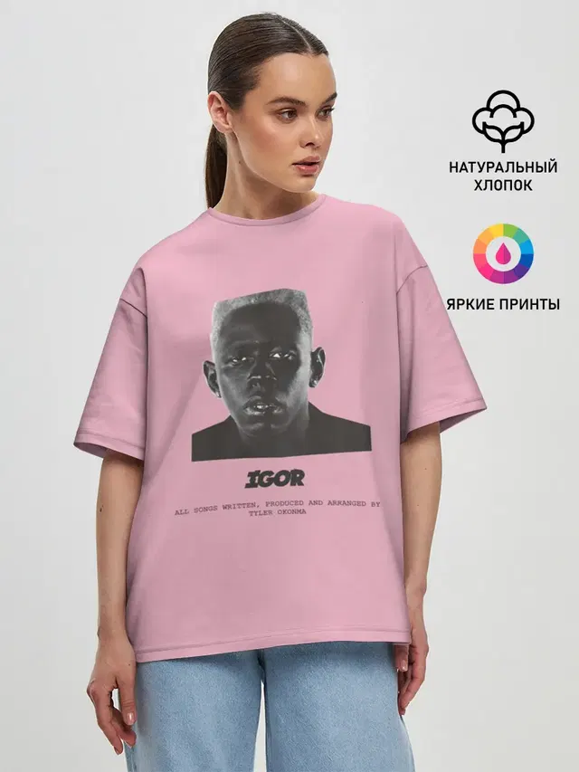 Женская футболка оверсайз с принтом «Tyler, The Creator»