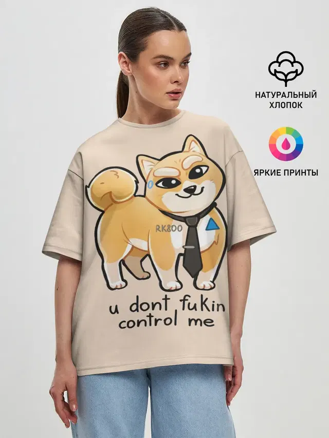 Женская футболка оверсайз