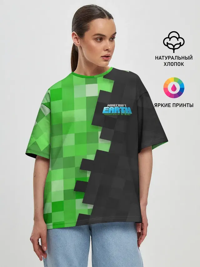 Женская футболка оверсайз