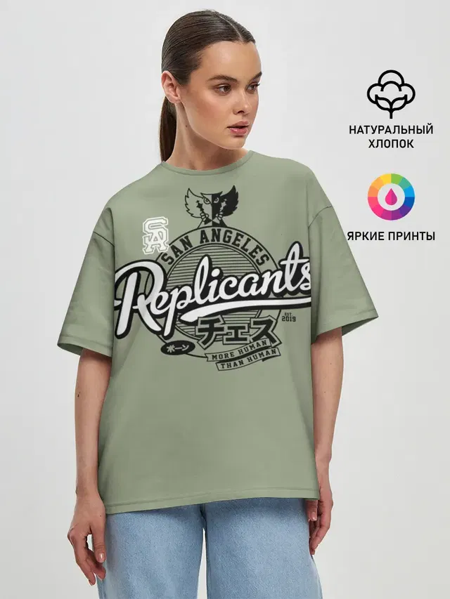 Женская футболка оверсайз