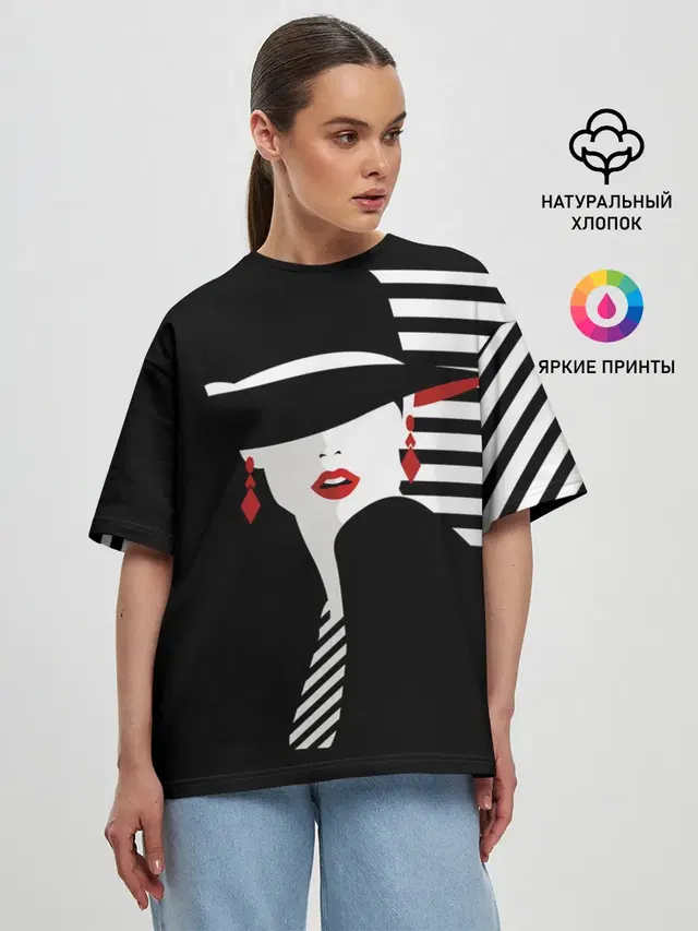 Женская футболка оверсайз с принтом «Искусство — Fashion»