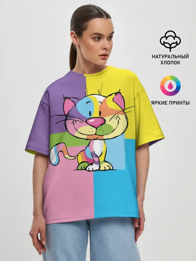 Кот