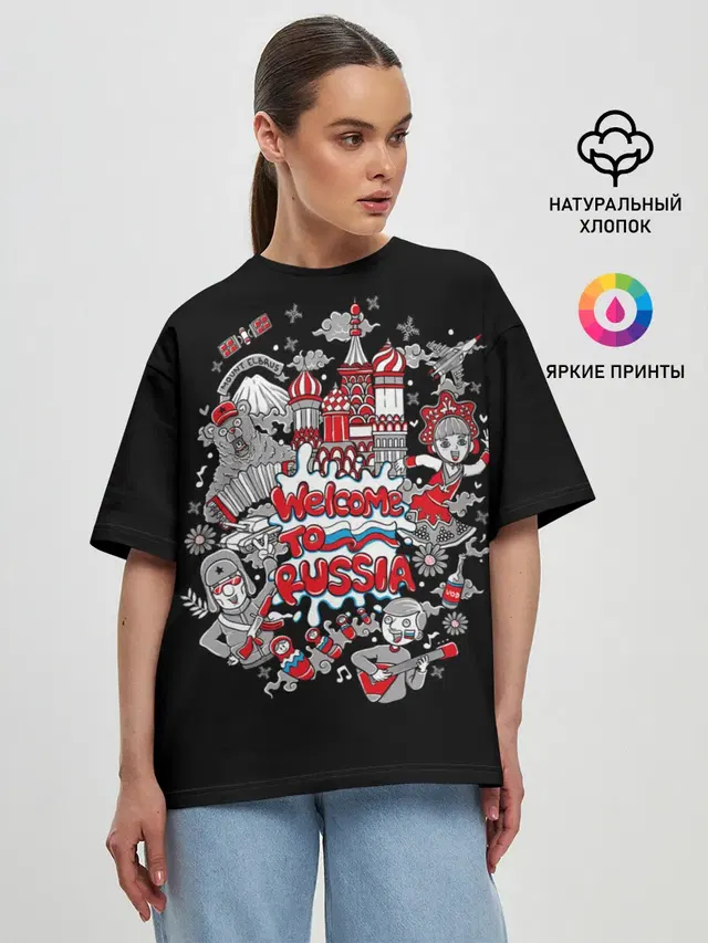 Женская футболка оверсайз