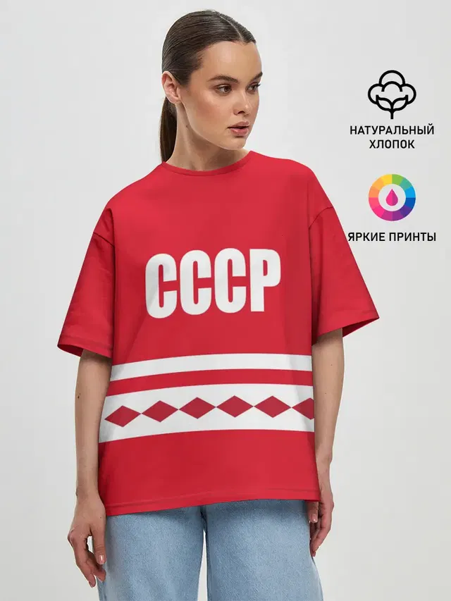 Женская футболка оверсайз