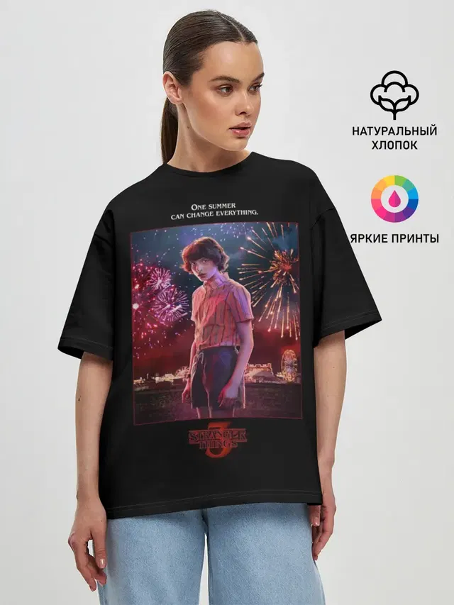 Женская футболка оверсайз