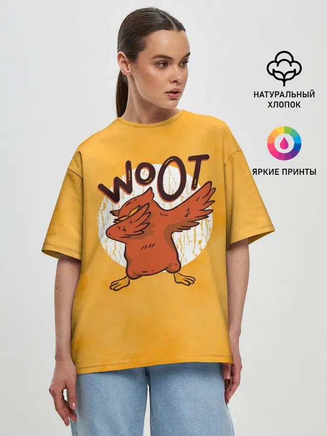 Сова Dab