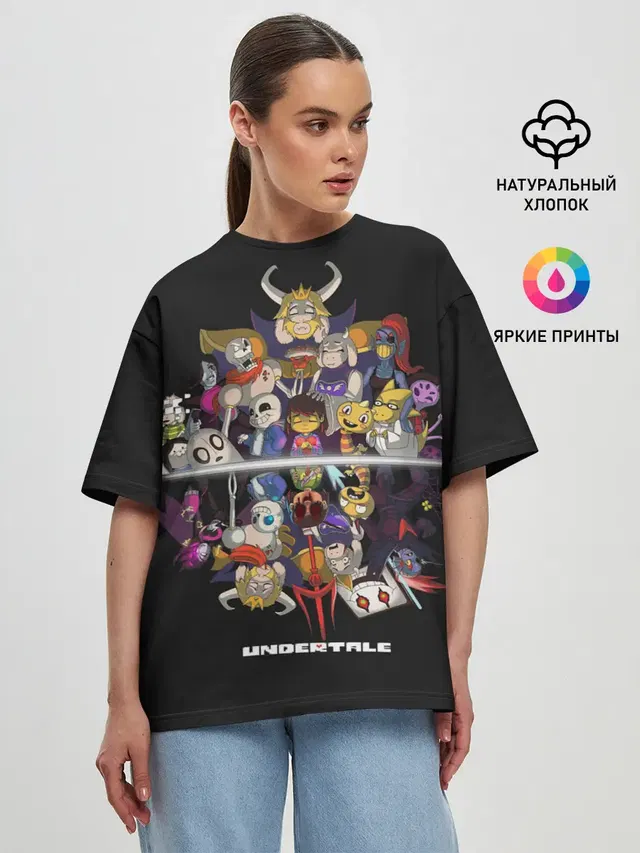 Undertale