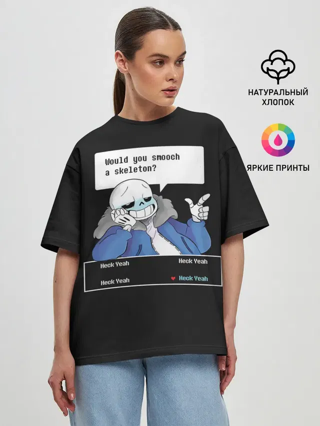 Женская футболка оверсайз