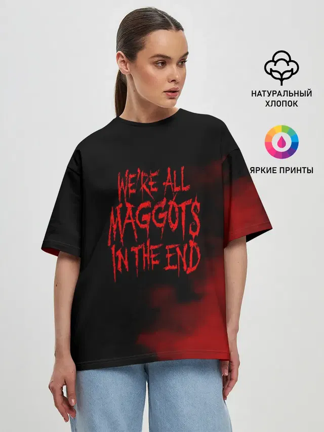 Женская футболка оверсайз с принтом «Maggots - Slipknot»