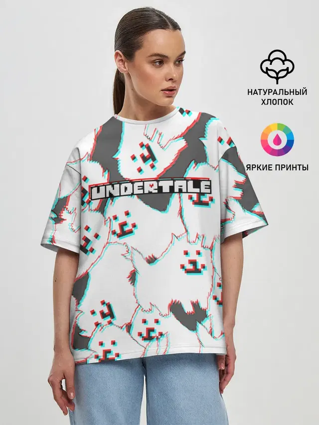 Женская футболка оверсайз с принтом «Annoying Dog»