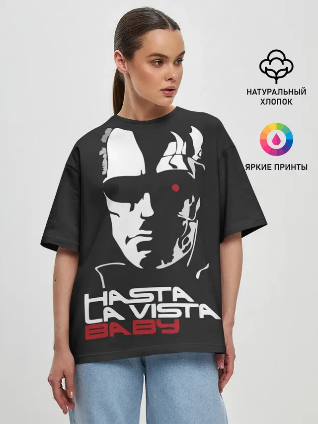Женская футболка оверсайз