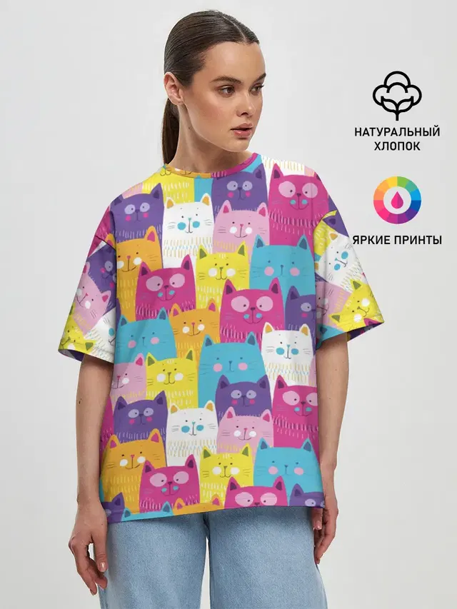 Разноцветные котики