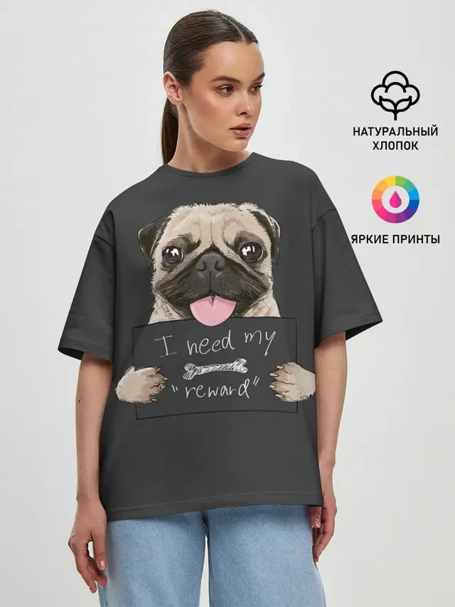 Женская футболка оверсайз