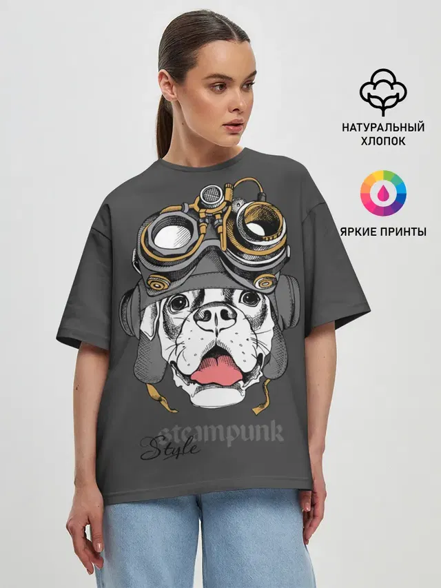 Женская футболка оверсайз