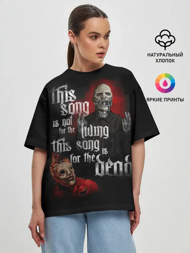Женская футболка оверсайз
