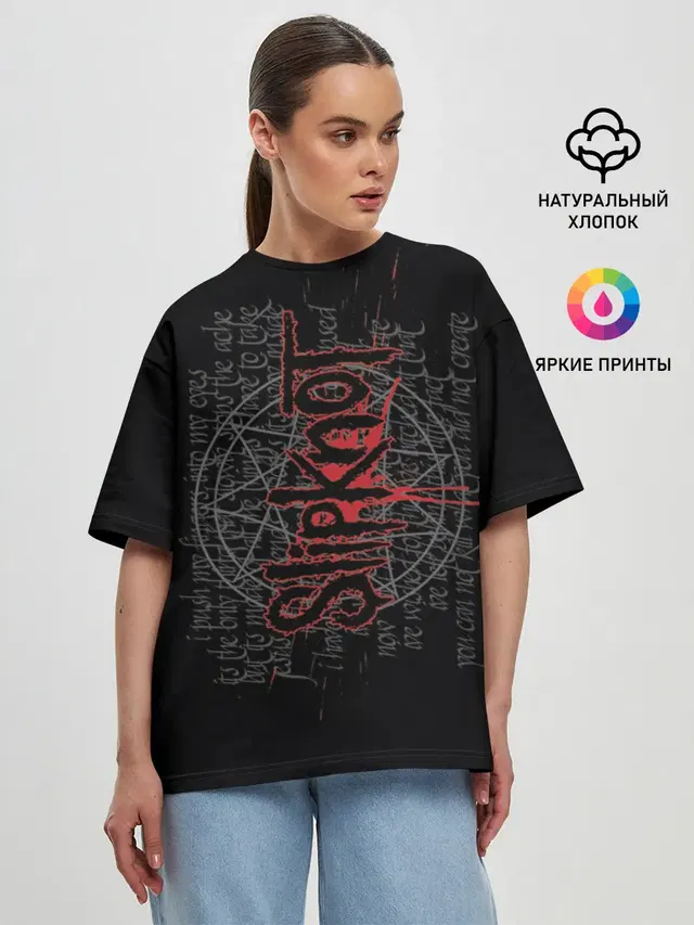 Женская футболка оверсайз