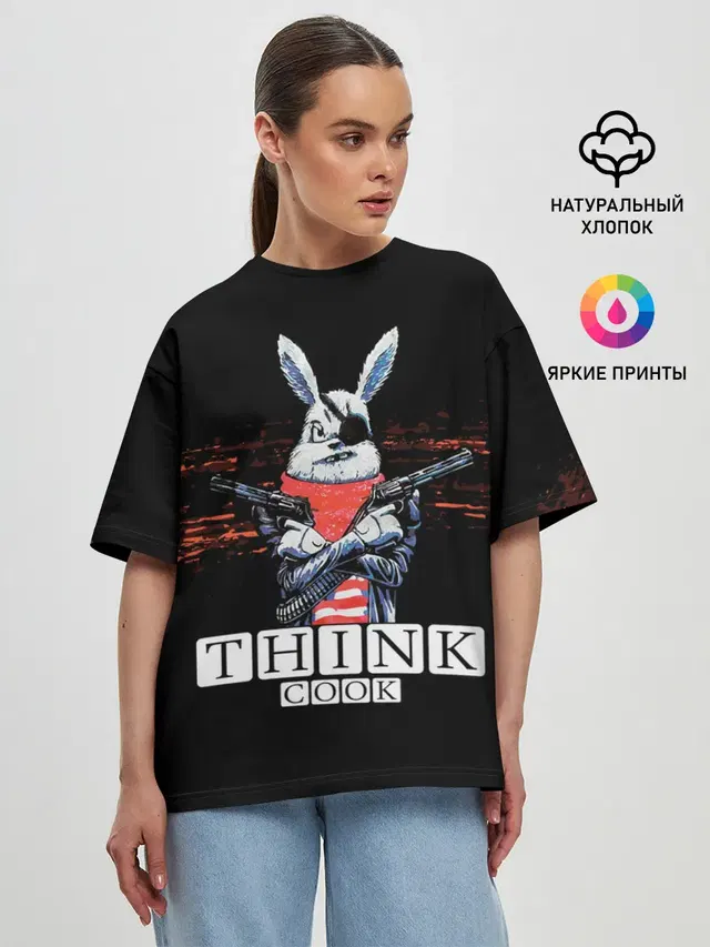 Женская футболка оверсайз