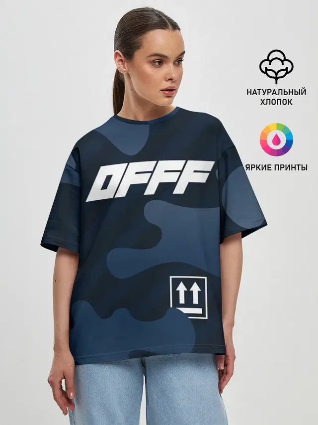 OFFF