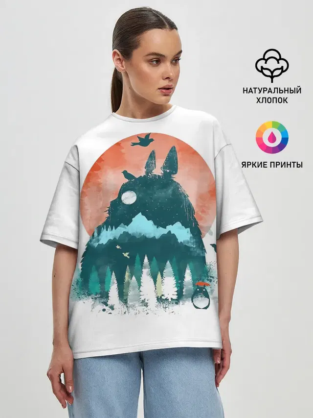 Женская футболка оверсайз