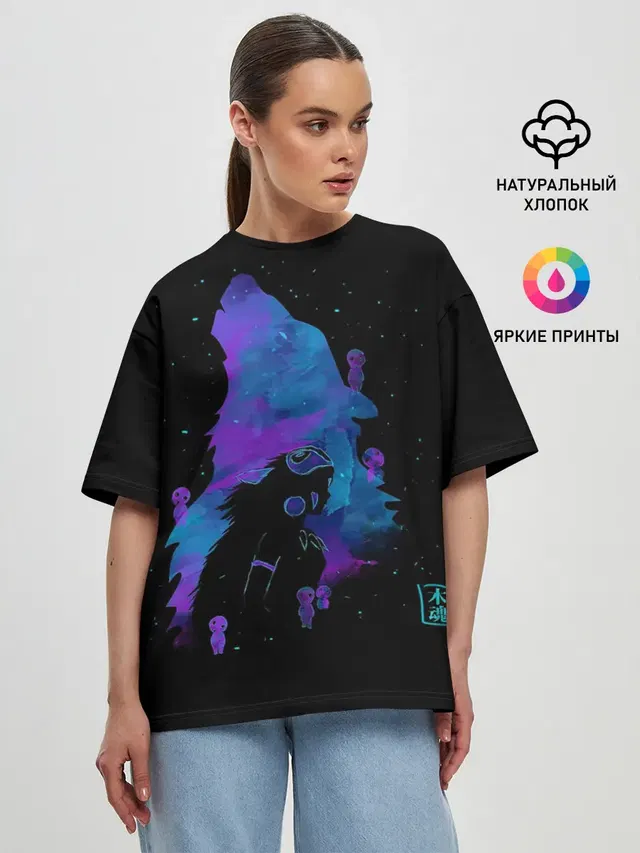 Женская футболка оверсайз