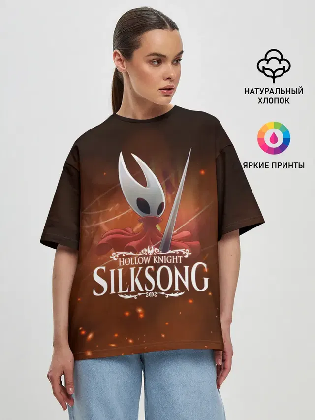 Hollow Knight: SILKSONG