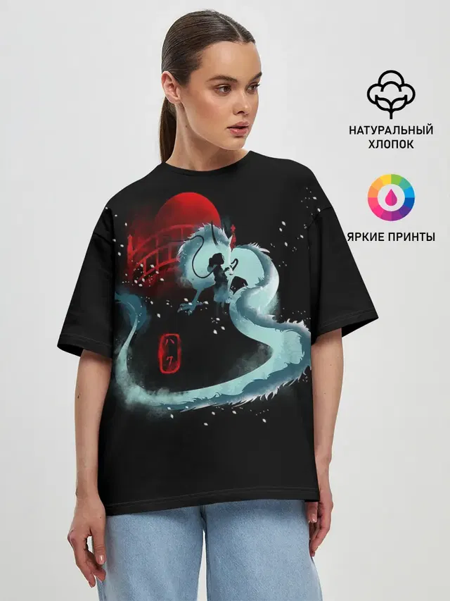 Женская футболка оверсайз