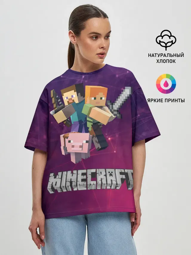 Женская футболка оверсайз