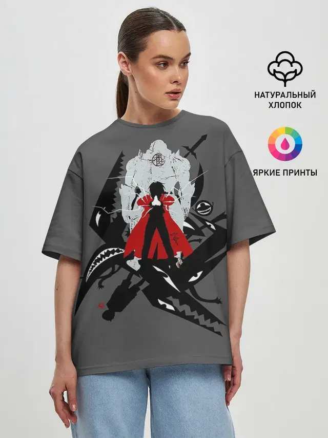 Женская футболка оверсайз