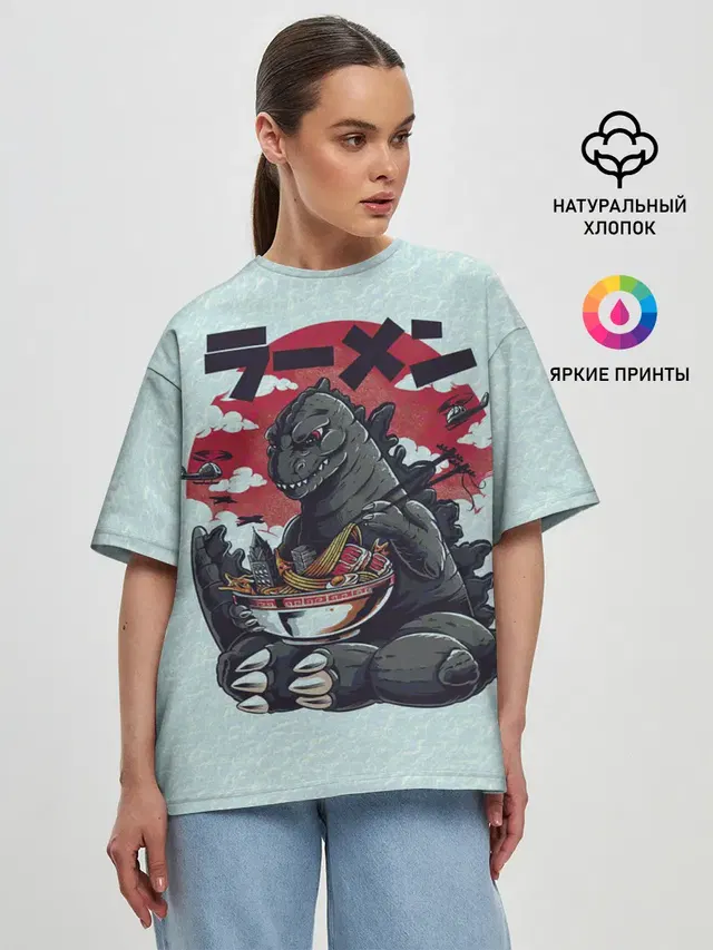 Женская футболка оверсайз