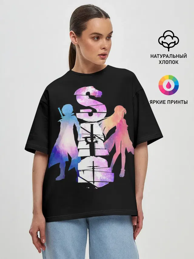 Женская футболка оверсайз