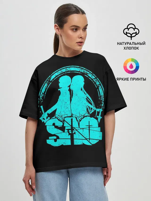 Женская футболка оверсайз