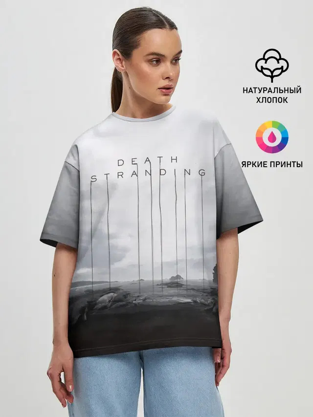 DEATH STRANDING