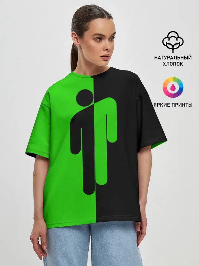 Женская футболка оверсайз