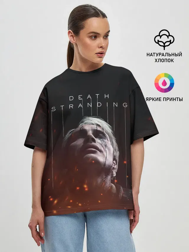 Женская футболка оверсайз с принтом «DEATH STRANDING - Cliff»