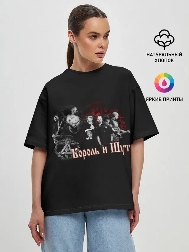 Женская футболка оверсайз