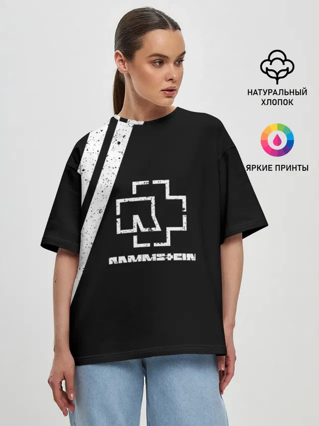 Rammstein