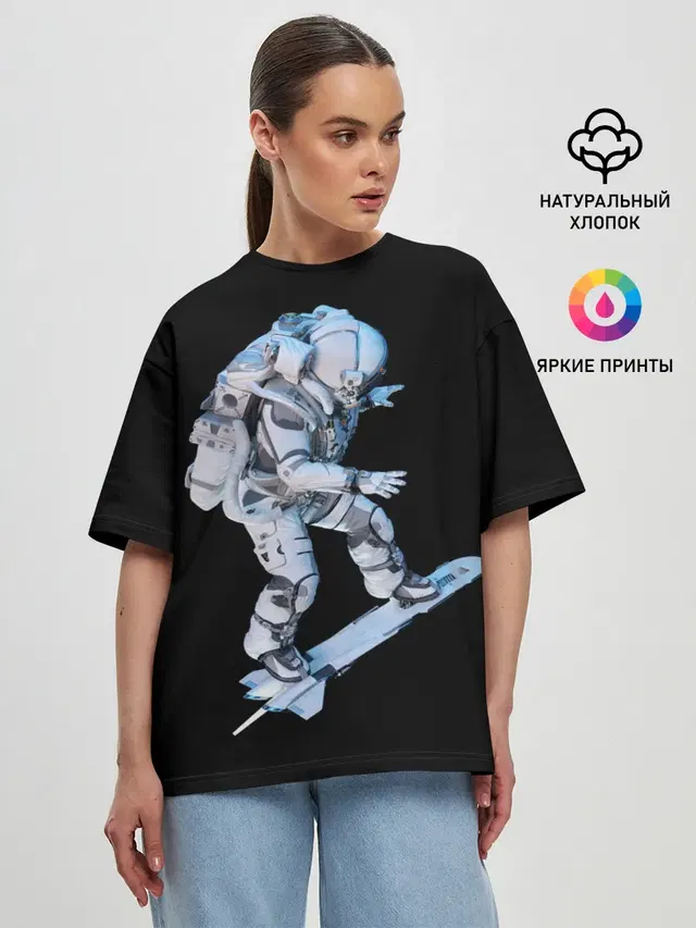 Женская футболка оверсайз
