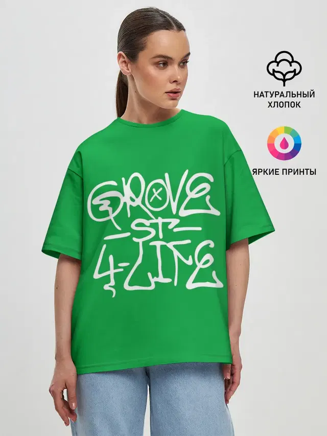 Женская футболка оверсайз