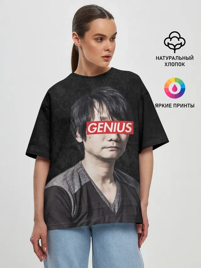 Женская футболка оверсайз с принтом «Kojima GENIUS»