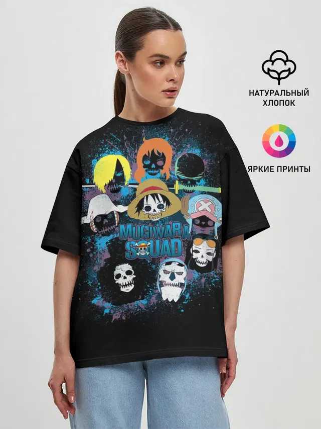 Женская футболка оверсайз