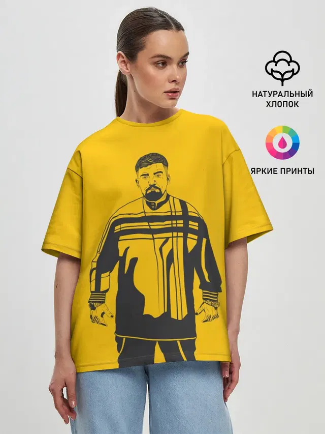 Женская футболка оверсайз