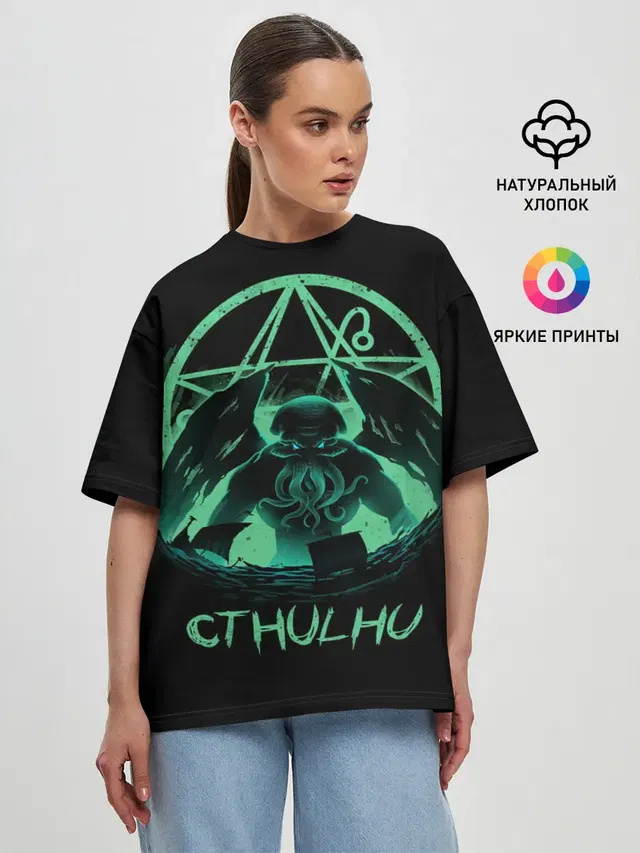 Женская футболка оверсайз