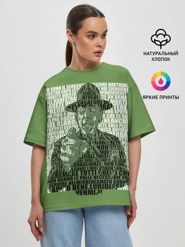 Женская футболка оверсайз