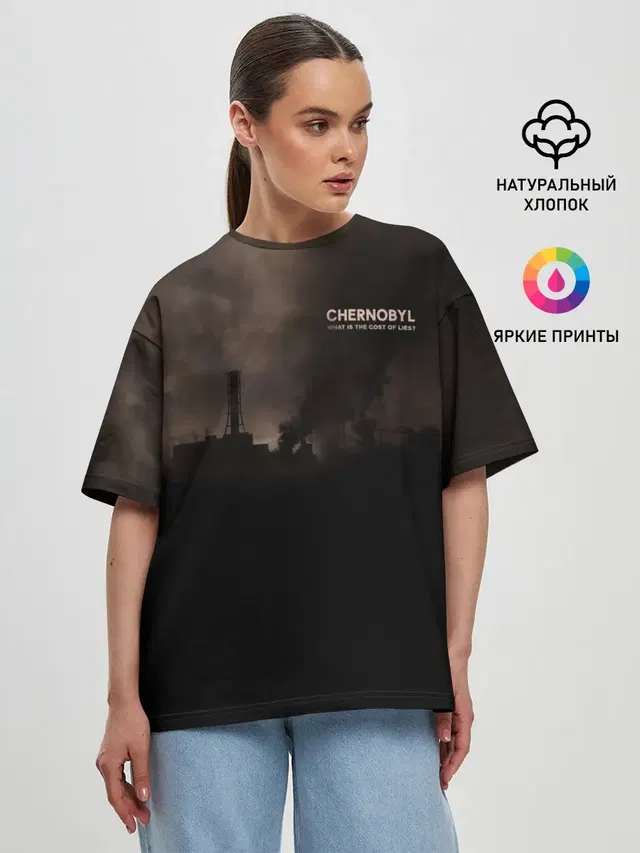 Женская футболка оверсайз