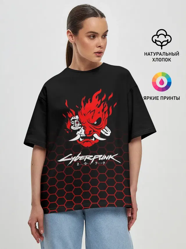 Женская футболка оверсайз