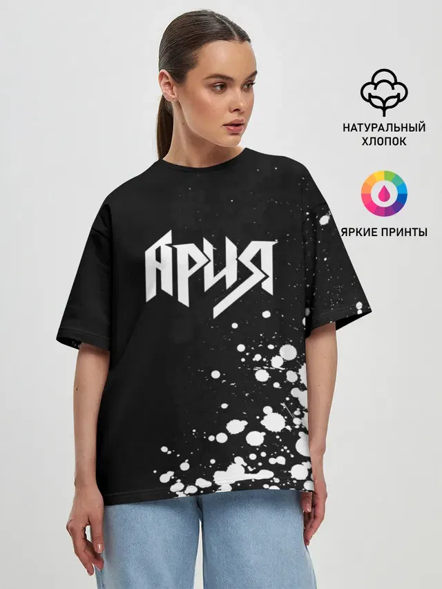 Женская футболка оверсайз
