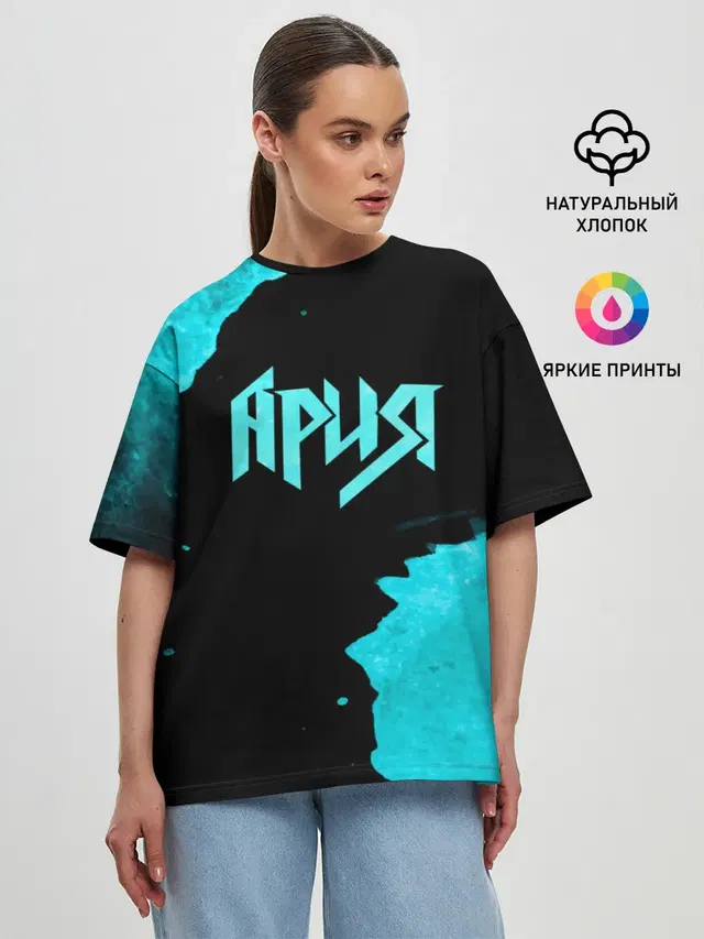 Женская футболка оверсайз