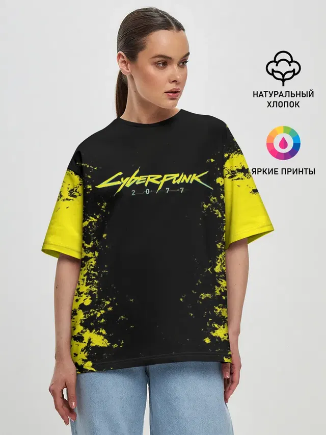 Женская футболка оверсайз