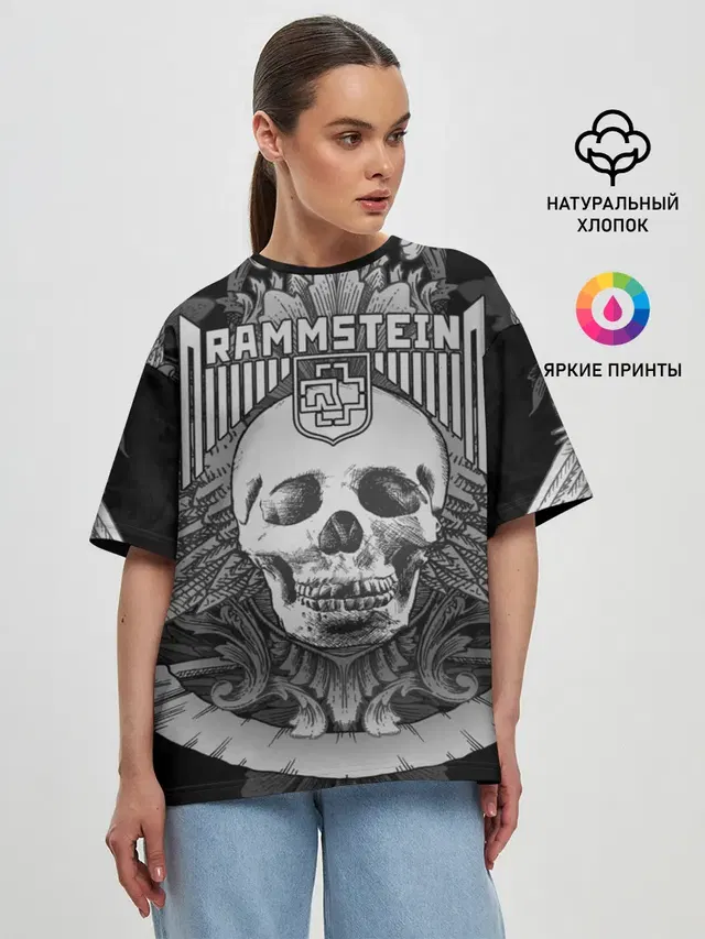 Rammstein