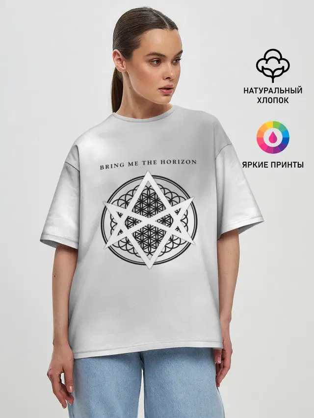Bring Me the Horizon